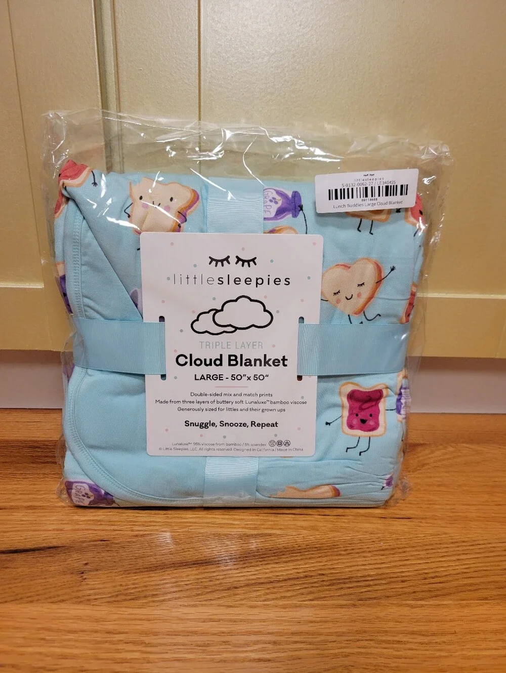 NIB HTF Little Sleepies Lunch Buddies Large Cloud Blanket - Limited Edition PB&J